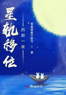 我的美女大大