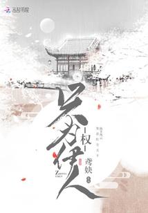玄茫志