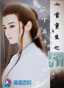 幻再