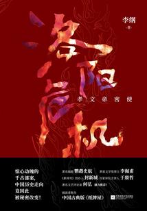 厨男的半岛生活