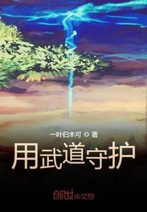 凌云雕龙赋