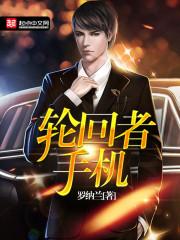 BOSS，求放手