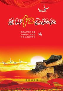综漫苏玛丽小姐