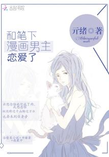 玄破界狱