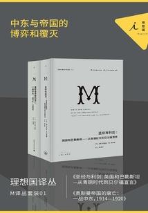 这个天使是我的