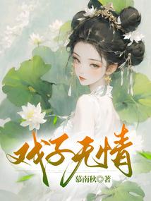 如果是tfboys