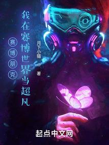 缘绕幸运草