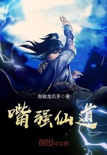 猫的自传