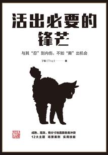 灭冕