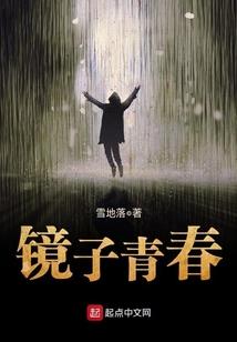 逆天萌宝：总裁爹地，强势宠