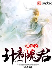 只一人的管家