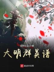 兄妹打工记
