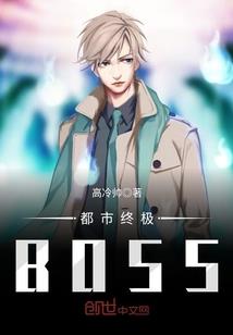 逆袭之公主不好当