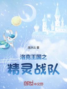 若见昔央