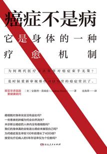 恐怖迷雾