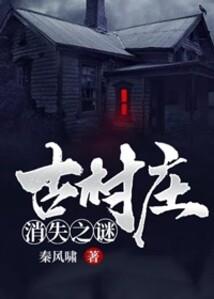 重生之仙神纪元