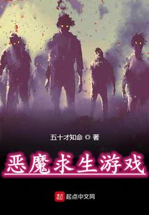 轮回中认识你