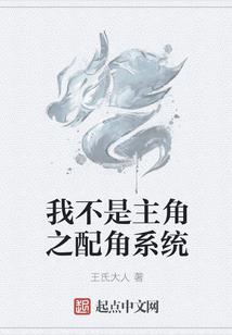 小小奇缘