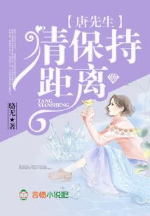 琉璃若卿