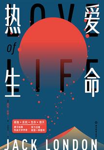 娇妃在上：冷帝，轻轻亲