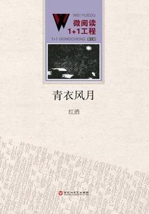 求已