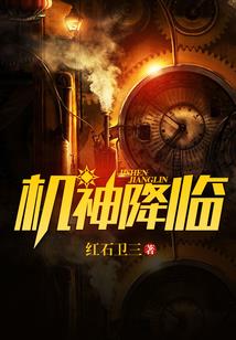使命召唤之荣誉