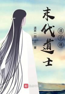最强英雄神魔系统