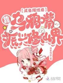 一生只愿爱一人