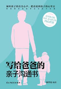 众生审判