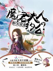 酒暖待归