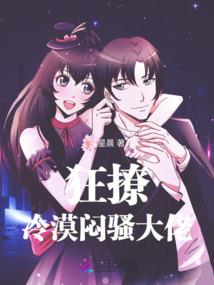 夜梦呓