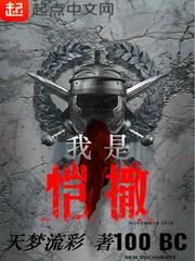 混乱时空，王者荣耀