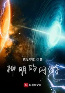 童话与故事