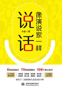 行陌路霈相伴