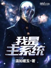 一定要你死