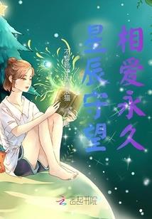 左暗