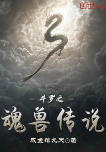 炮灰表妹的自觉