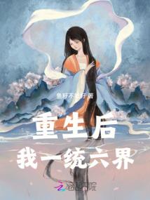 红城