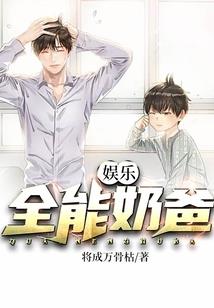 此岸花开彼岸年华