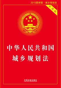 烈妃斗邪王