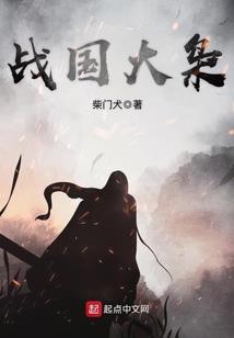 我真的不想再当魔法少女了