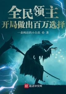 寰灵记