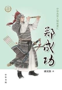 独宠：万般柔情只为遇见你