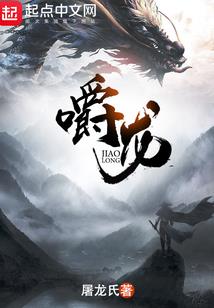 醉十惜