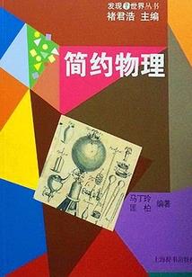 后宫长歌传