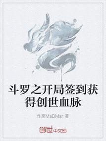 重生小燕子飞飞