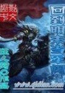 爱我是怎样的伤感