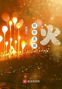 娱乐圈不住
