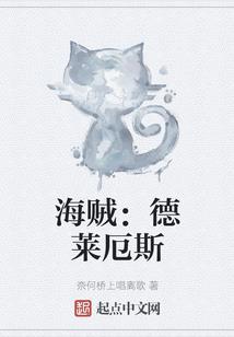 文娱大主播