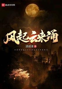 阿言纪